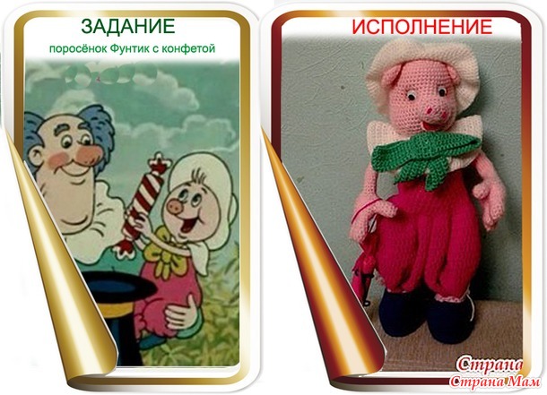 ИГРА - АВАНТЮРА! ГОЛОСОВАНИЕ!!!