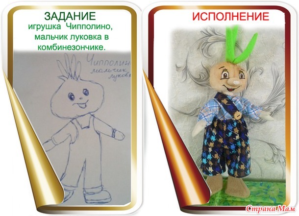 ИГРА - АВАНТЮРА! ГОЛОСОВАНИЕ!!!