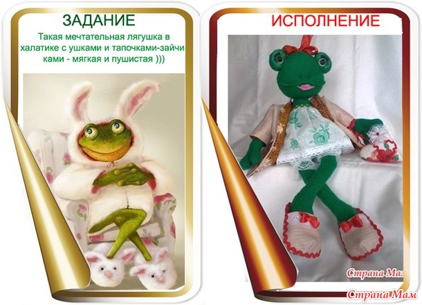 ИГРА - АВАНТЮРА! ГОЛОСОВАНИЕ!!!
