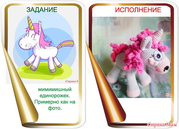 ИГРА - АВАНТЮРА! ГОЛОСОВАНИЕ!!!