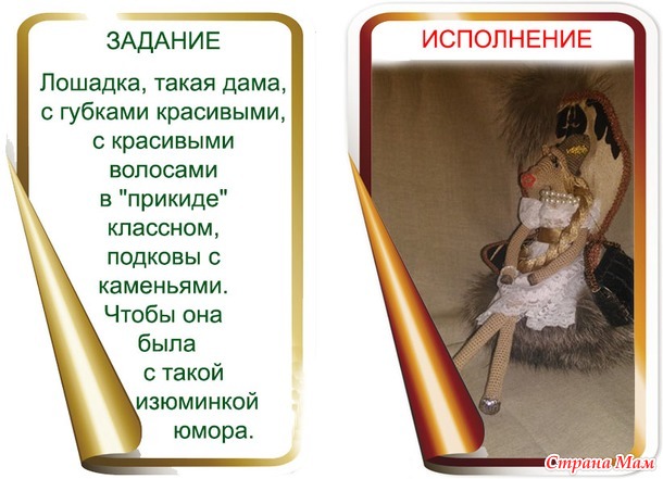ИГРА - АВАНТЮРА! ГОЛОСОВАНИЕ!!!