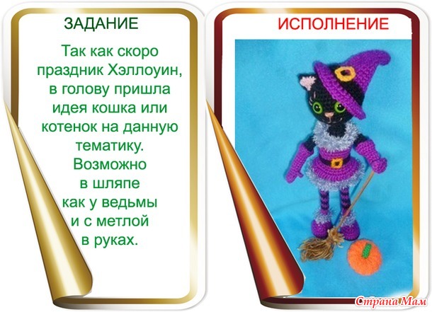 ИГРА - АВАНТЮРА! ГОЛОСОВАНИЕ!!!