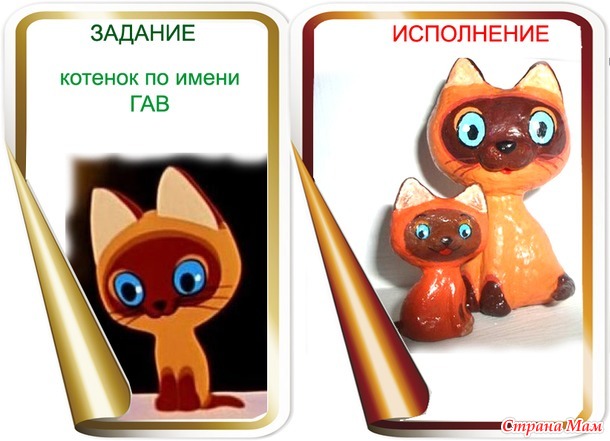 ИГРА - АВАНТЮРА! ГОЛОСОВАНИЕ!!!