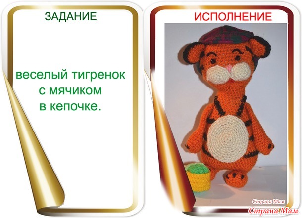 ИГРА - АВАНТЮРА! ГОЛОСОВАНИЕ!!!