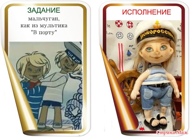 ИГРА - АВАНТЮРА! ГОЛОСОВАНИЕ!!!