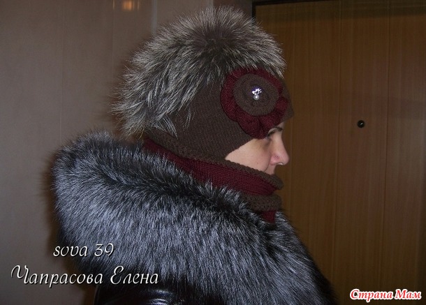 . Комплект для Насти.