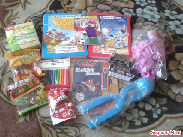 С 6-летием сынок!!! Или наш подарок от феечки!!!