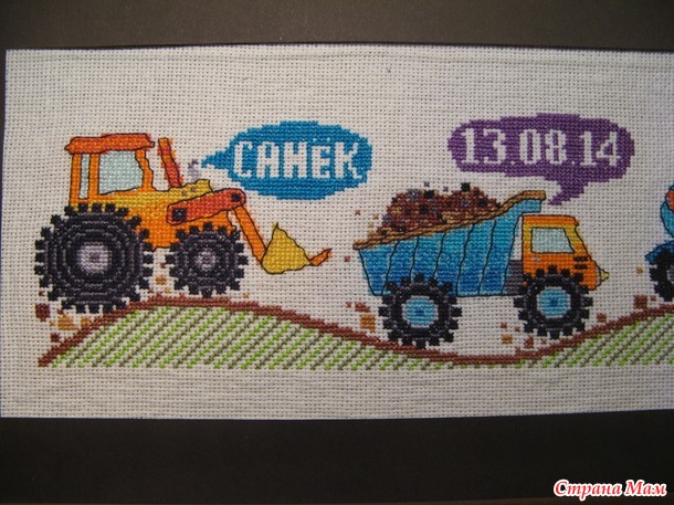 Метрика