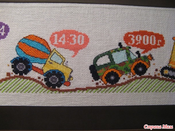 Метрика