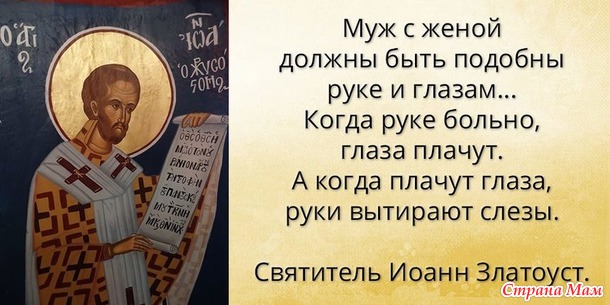 Слов мало, а дум много. + добавочка