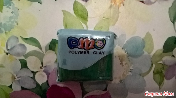 И я одарена!!!
