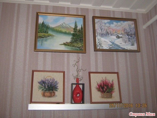 Очередная работа от "Риолис"
