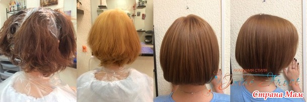 Окрашивания для обладательниц карих глаз