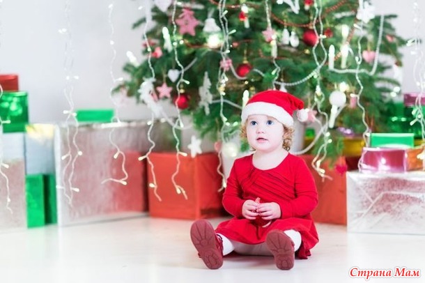 Предновогодний марафон 2017. День 28. 28 ноября 2016 года