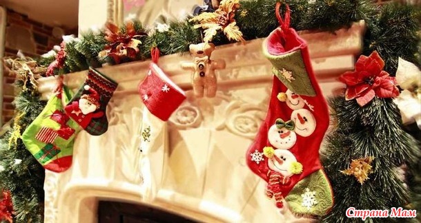 Предновогодний марафон 2017. День 29. 29 ноября 2016 года