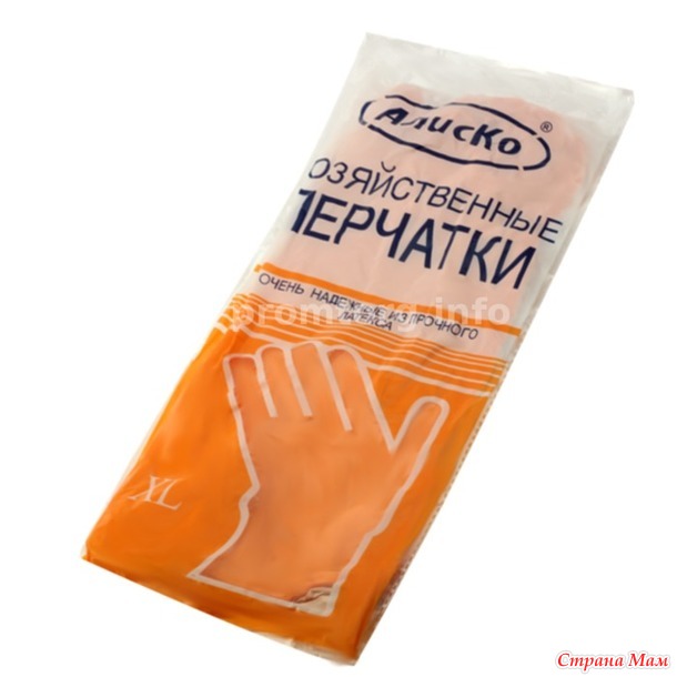 Товары для дома. Украина.
