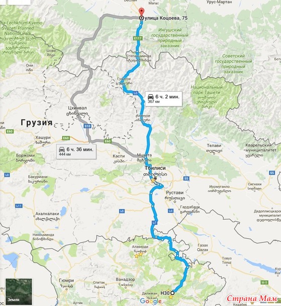 В Армению на машине. Сентябрь 2016 года. Часть четвёртая.