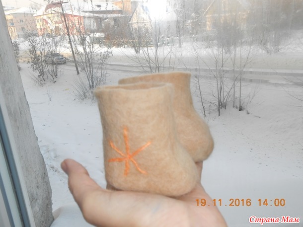 Первые небольшие изделия.
