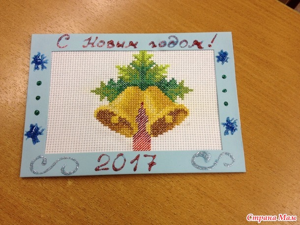 Новогодняя открыткомания