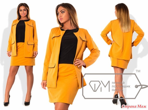 ОРГ 10 % ТОЛКО ОДИН ВЫКУП«Мир модных трендов!!! »Фабрика моды,Dress