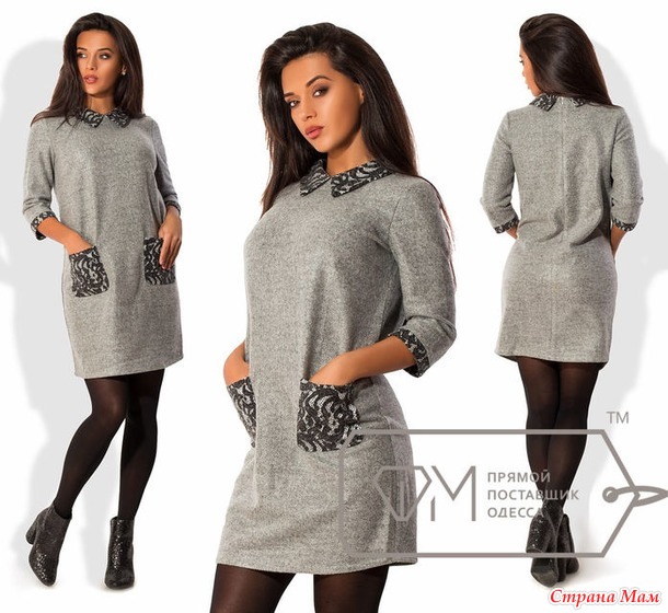 ОРГ 10 % ТОЛКО ОДИН ВЫКУП«Мир модных трендов!!! »Фабрика моды,Dress