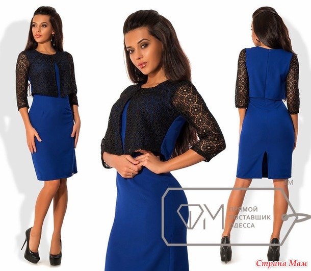 ОРГ 10 % ТОЛКО ОДИН ВЫКУП«Мир модных трендов!!! »Фабрика моды,Dress