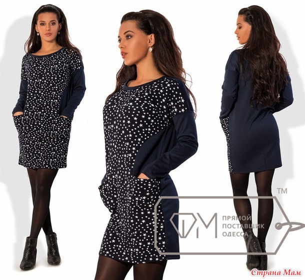 ОРГ 10 % ТОЛКО ОДИН ВЫКУП«Мир модных трендов!!! »Фабрика моды,Dress