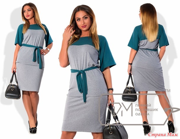 ОРГ 10 % ТОЛКО ОДИН ВЫКУП«Мир модных трендов!!! »Фабрика моды,Dress