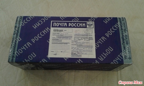 Золотая осень. Отчет по игре