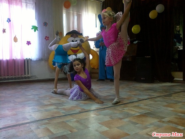 Наше выступление