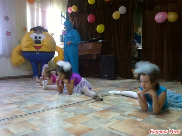 Наше выступление