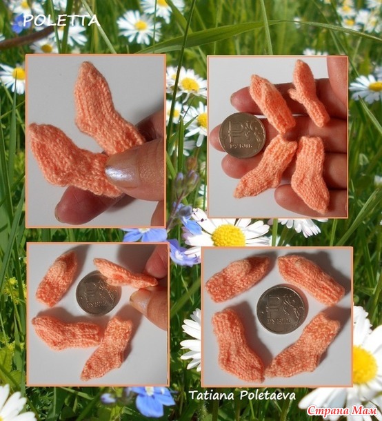 Девочки, не корысти ради, а интереса для.. подскажите)))