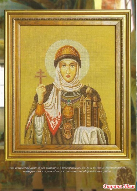 Делюсь Чудесные Мгновения ЗОЛОТАЯ КОЛЛЕКЦИЯ Историческое наследие