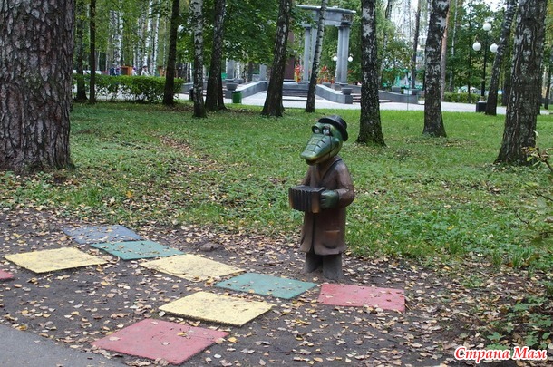 Ногинск сказочный.