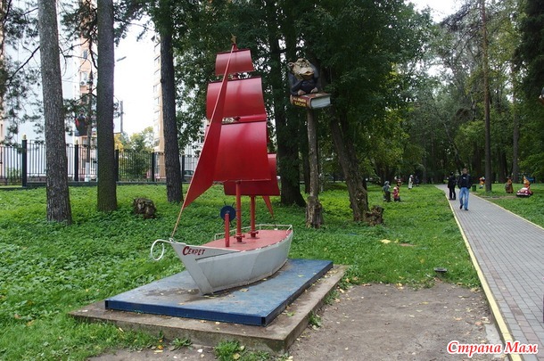 Ногинск сказочный.
