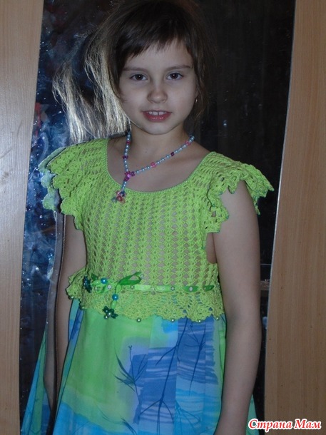 Платье "Весна".