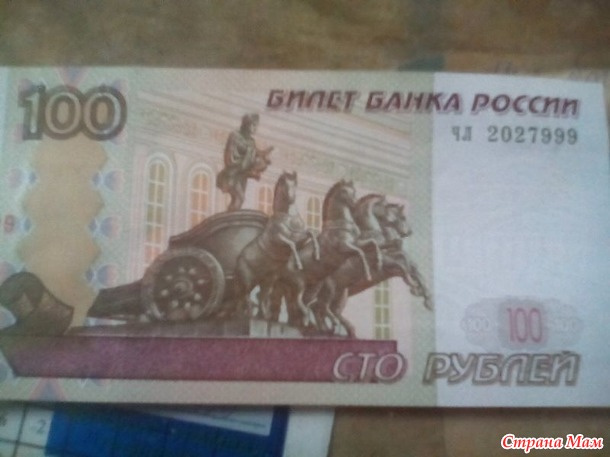 СЧАСТЛИВЫЕ ЦИФРЫ