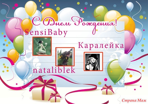 ОТЧЕТ 39 НЕДЕЛЯ!!!