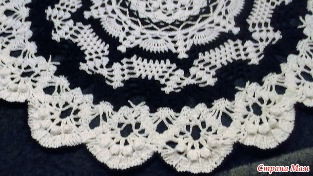 Салфетка- скатерть " Doily" Д-68 см. Цена 2000 руб. + п. р.