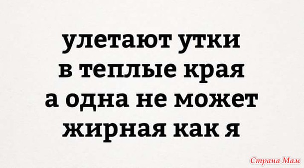   , ...