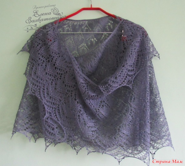 Шаль "Ожерелье" или Beaded Shawl из Vogue Knitting Holiday 2015.