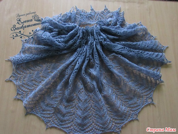Шаль "Ожерелье" или Beaded Shawl из Vogue Knitting Holiday 2015.