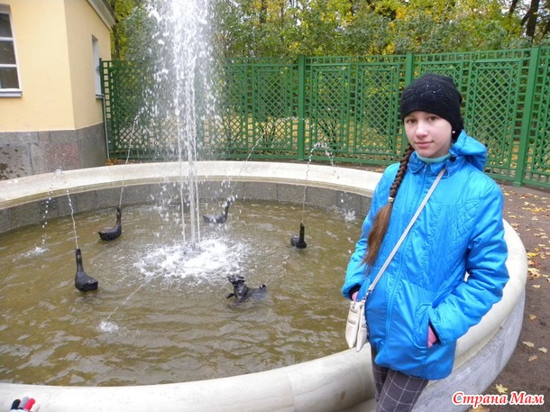 Прогулка по осеннему Петергофу