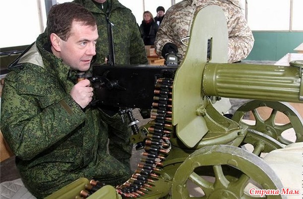Если завтра война...