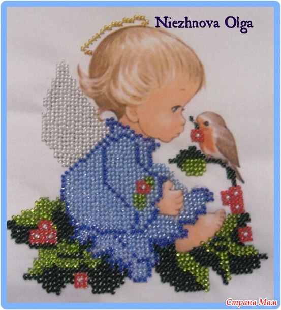 Ангелочек
