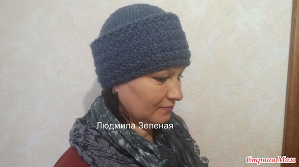 Шапка " Незнакомка"