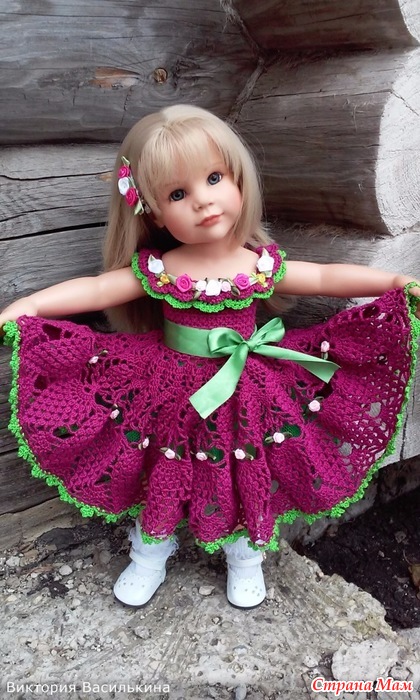 Платье вязаное кукле