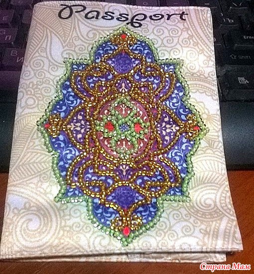 Несколько обложек на паспорт