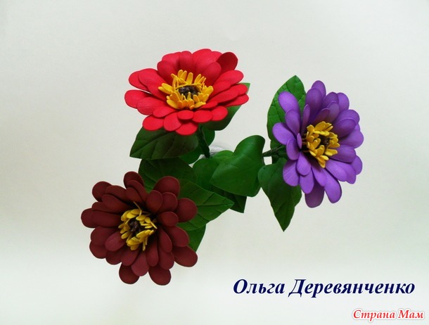 Осенняя композиция. Часть 1.