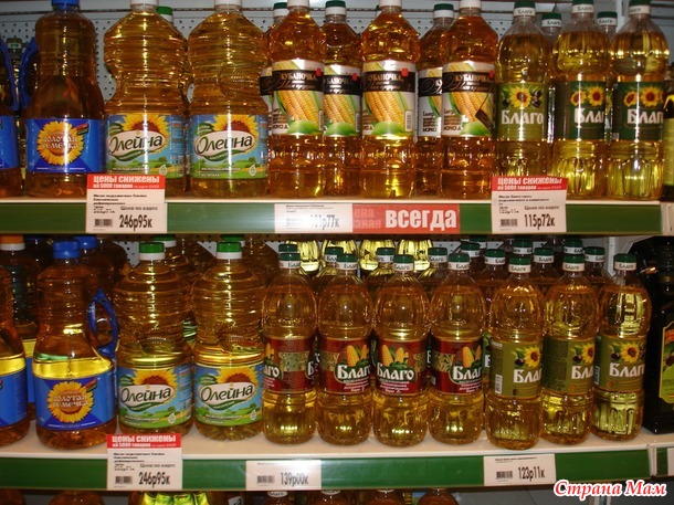 Масло растительное.